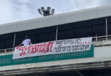 Opinion: Virus Blunder is the Fruit of Bangkok’s Colonialist Mindset