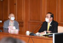 Cabinet Reshuffle Coming in Sept, Prayut Says in Matichon Meeting Matichon Group president Khanchai Boonparn and Prime Minister Prayut Chan-o-cha on July 10, 2020.