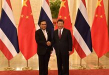 Xi Pledges Cooperation With Thailand for Regional Solidarity