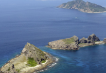 Japan Coast Guard Has Brush With Taiwanese Boat off Disputed Islands