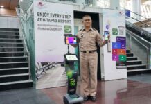 U-Tapao Airport Authority and AIS Extend Cooperation by Bringing the Potential of 5G and WiFi6 with Digital Services to Upgrade to Smart Airport