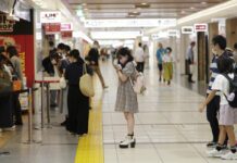 Japan’s Economy Shrinks at Record Rate, Slammed by Pandemic