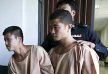 King Commutes Death Sentences in Killings of UK Tourists