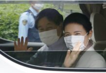 Japan Emperor Cancels Summer Retreat to Prevent Crowds