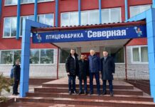 CPF Russia Praised for Contributing Food Security to Russia During COVID-19 Pandemic