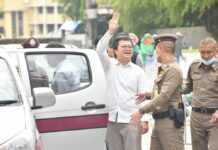 Rapper, Activists Charged With Sedition, More Arrests May Follow