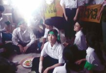 ‘Grab’ Ad Pokes Fun at SOTUS and ‘Pooyai Knows Best’