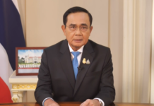 Prayut Says Unity Necessary to Revive Virus-Hit Economy