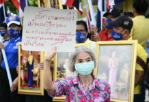 A House Divided: Ideological Clashes Split Families as Protests Heat Up