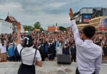Large Protests Hit Isaan, Major Rally Announced for Sep. 19