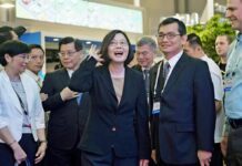 U.S. Health Secretary Azar to Visit Taiwan, Meet With Leader Tsai