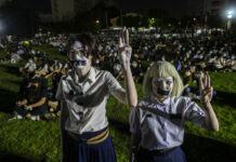 Student-Led Protests Against Government Grow