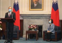 Azar Meets With Taiwan President Tsai on Breakthrough Visit