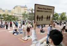 Japan, Singapore to Ease COVID-19 Travel Restrictions From Sept.