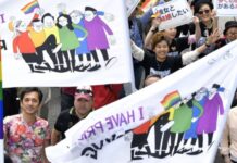 Sapporo, Osaka Extend Support Money Coverage to LGBT Couples