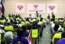 U.S. Embassy Denies Funding Anti-Govt Protests