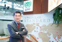 CPF’s First-Half Earnings Jump 45% to 12,139 Million Baht Interim Dividend Set at 0.40 Baht per Share Second-Half Earnings Expected to Remain Robust