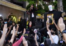 Up to 31 May be Targeted in Latest Protest Crackdown
