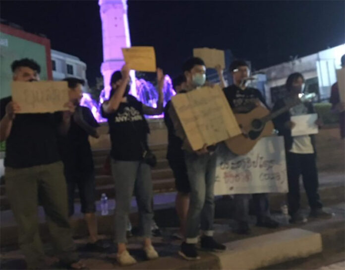 A photo of the protest at Phitsanulok on Aug. 9, 2020. Photo: Save_ry / Twitter