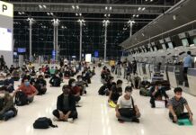 Thai Travelers to Israel Exempted from Virus Quarantine