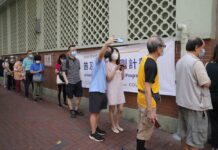 Hong Kong Begins Mass-Testing for Virus Amid Public Doubts