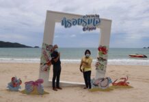 Reopening of Phuket to Foreign Tourists Likely Delayed