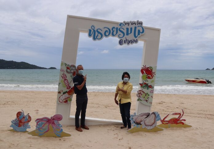 Reopening of Phuket to Foreign Tourists Likely Delayed