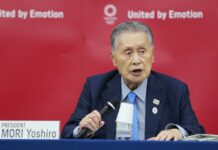 Tokyo Olympics to Go Ahead “No Matter What Happens:” Organizer