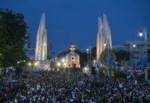 Oct. 14 Protest Leaders Pledge to Camp Out on Ratchadamnoen