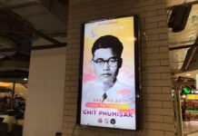 Chula Students to Mark Birthday of Author, Martyr ‘Chit Phumisak’