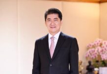 CP Foods Untroubled on Rising Price of US Soybean Mr. Prasit Boondoungprasert.