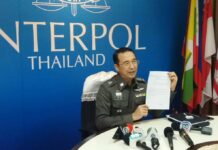Police to Slap ‘Boss Red Bull’ With New Interpol Red Notice