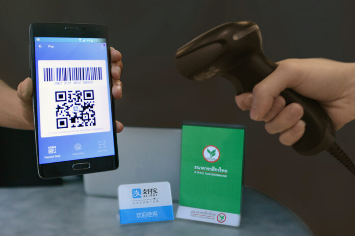 A file photo of a payment made via Alipay. A file photo of a payment made via Alipay.