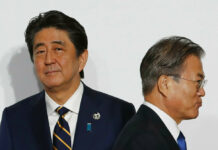Analysis: With Abe’s Exit, Seoul Seeks To Mend Japan Ties