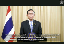 They Said It: Leaders at the Virtual UN, in Their Own Words
