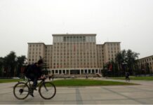 China’s Universities Climb Ranking in Times Global Survey