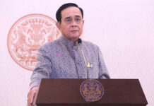 PM Admits Mishandlings in ‘Boss Red Bull’ Case, Threatens Actions PM Prayut Chan-o-cha speaks at the Government House on Sept. 1, 2020.