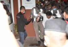 Court To Rule Whether Protest Leaders Committed Treason