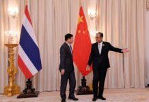 Prayut: Thailand Will Step Up Trade, Service Cooperation With China