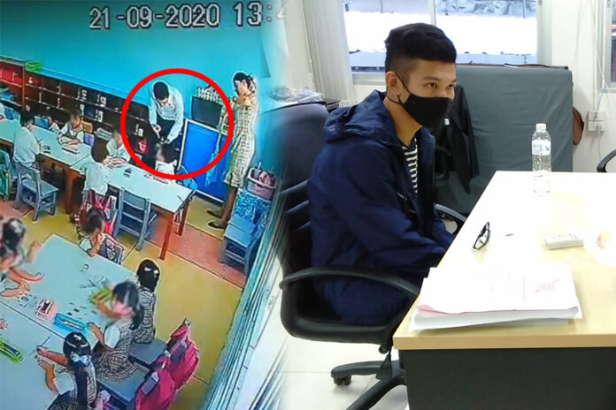 Security camera shows the alleged assault, left, Marvin at the Nonthaburi immigration office on Sept. 28, 2020, right.