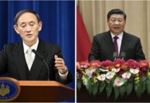 Japan PM Suga, China’s Xi To Hold Phone Talks This Week