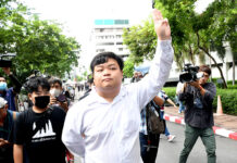 Activists to Seize Thammasat After Rector Bans Protest