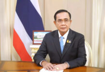 PM Says He Doesn’t Mean To Scare Protesters With Virus Threat A screenshot of PM Prayut Chan-o-cha’s speech on Sept. 17, 2020.