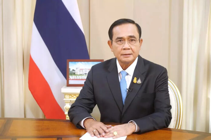 A screenshot of PM Prayut Chan-o-cha’s speech on Sept. 17, 2020.