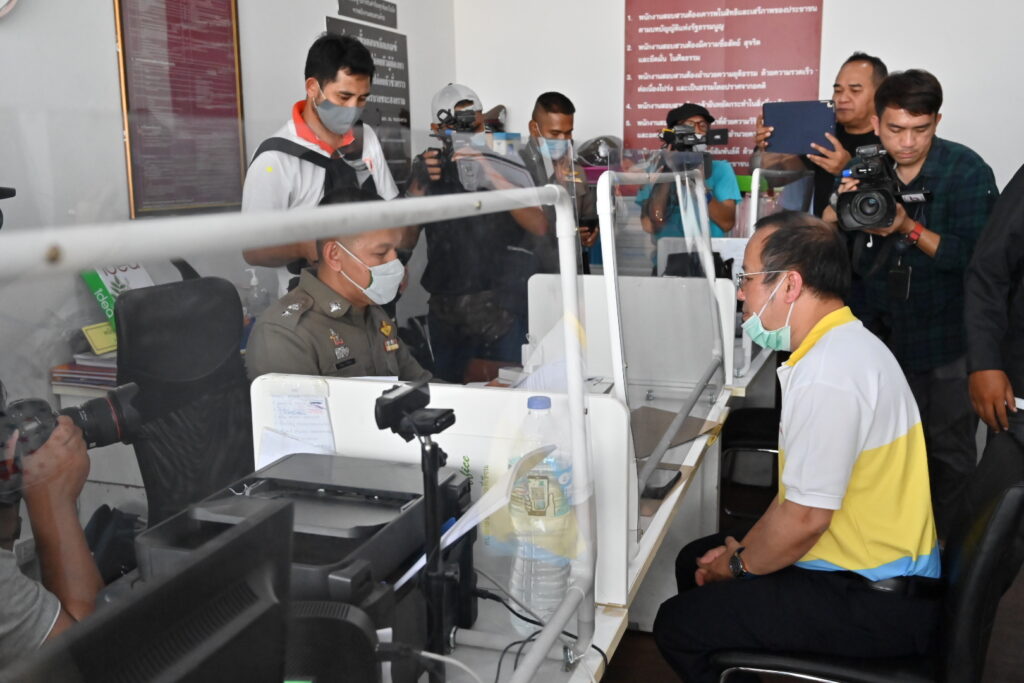 Tul Sittisomwong files a police complaint at Chana Songkhram Police Station on Spet. 21, 2020.