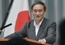 China Expects Japan’s Next PM To Be Conciliatory Amid U.S. Tensions