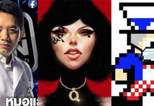Popular Facebook Pages Now Act As Suicide Alert Service
