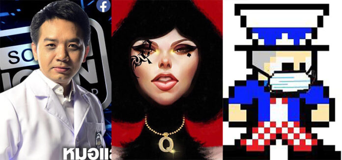 Images: Mhor Lab Panda, Queen of Spades, and Drama-addict’s Facebook profile photos.