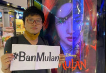 What Boycott? ‘Mulan’ Becomes 2020’s Top Box Office Earner