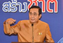 PM Eyes Another Long Holiday To Spur Domestic Tourism